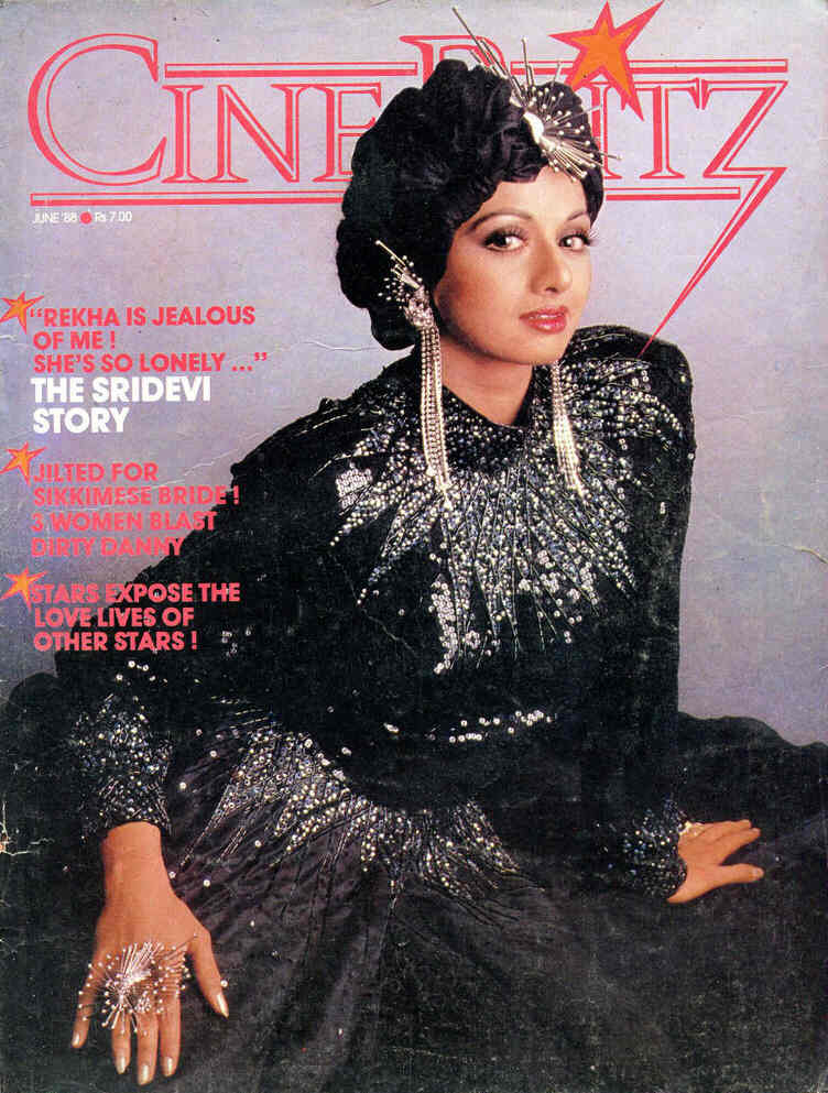 CINE BLITZ magazine side cover June 1988