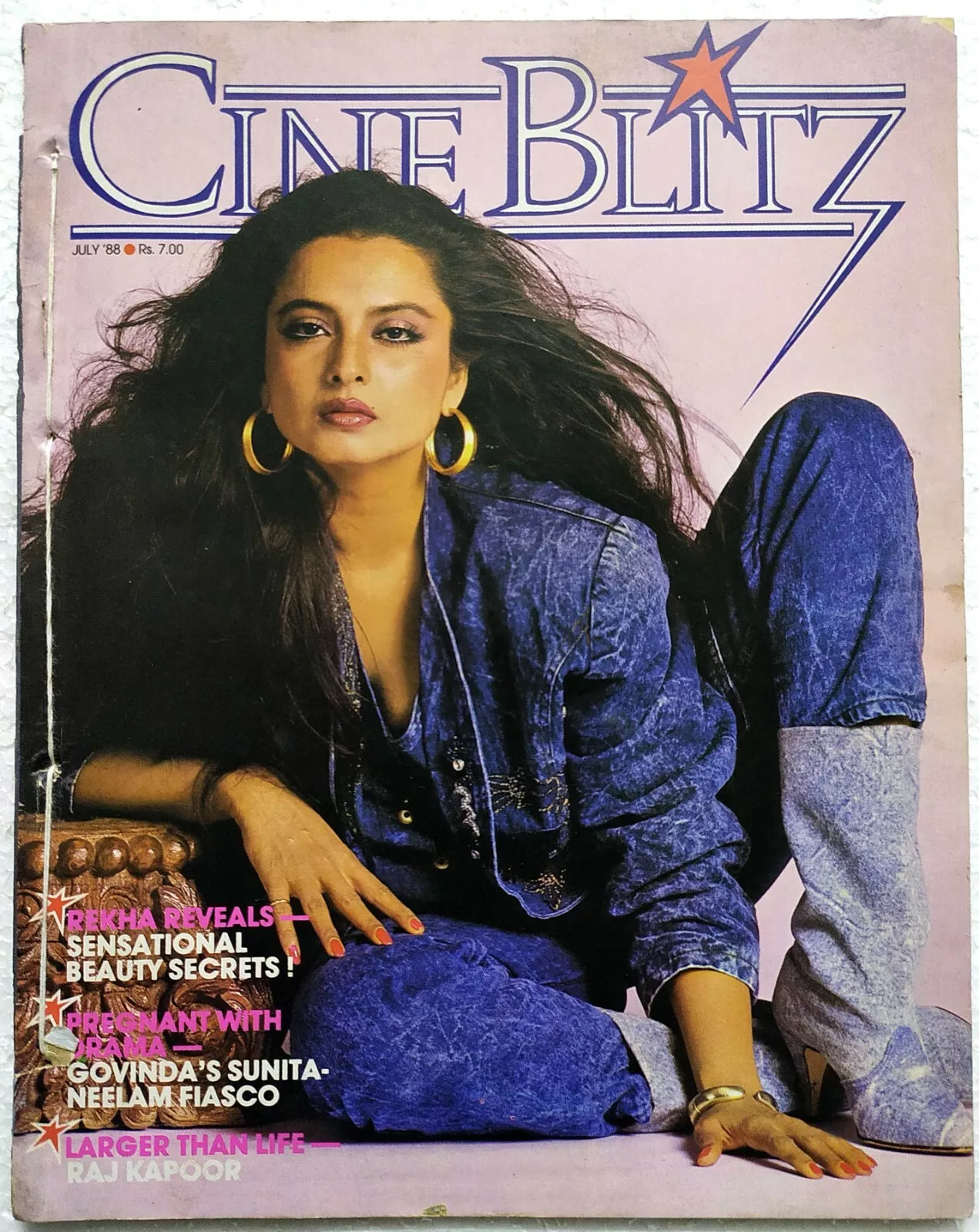 CINE BLITZ magazine side cover July 1988