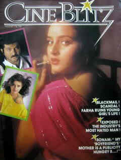 CINE BLITZ magazine side cover August 1988
