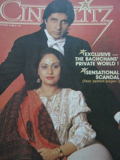 CINE BLITZ magazine side cover September 1988