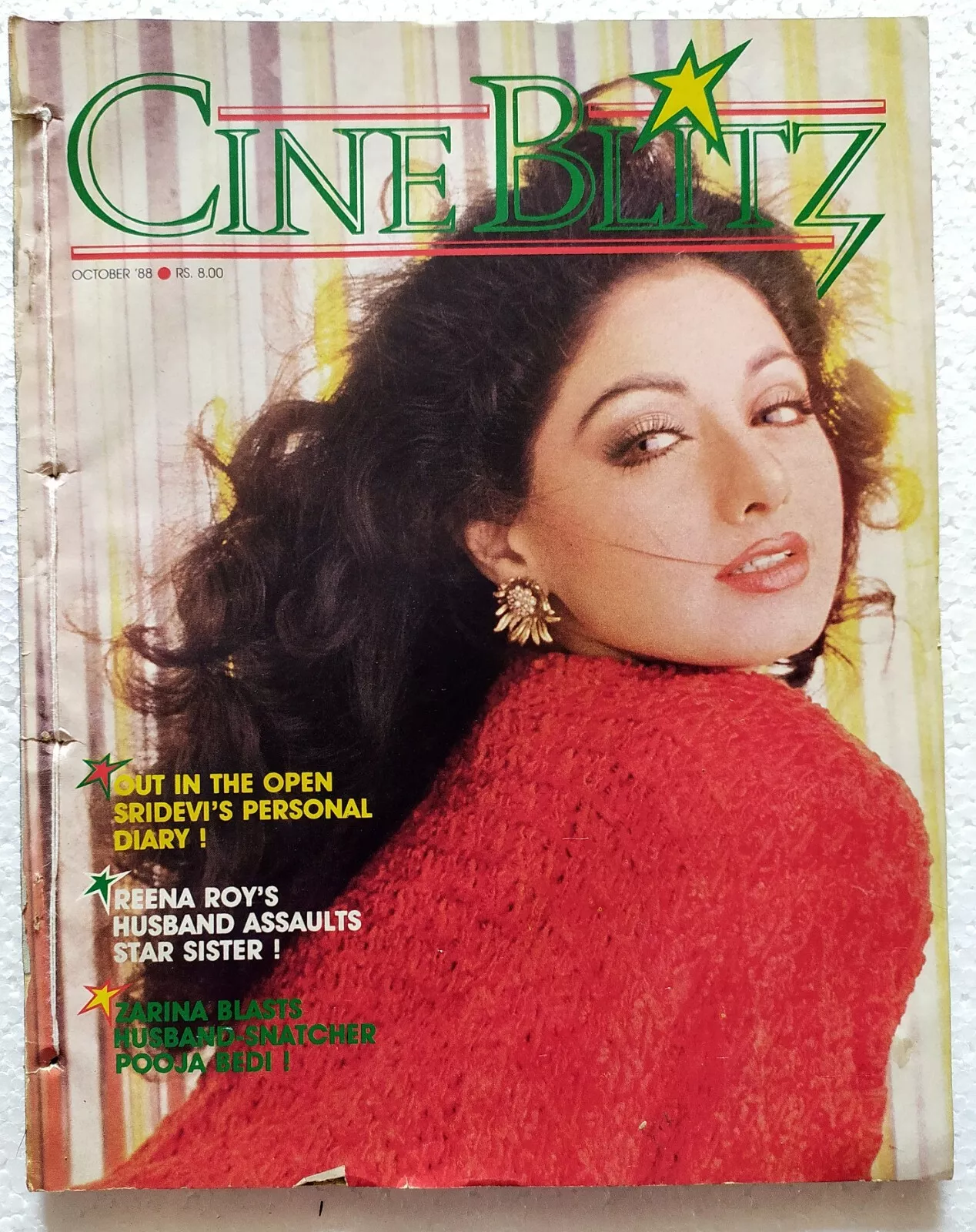 CINE BLITZ magazine side cover October 1988