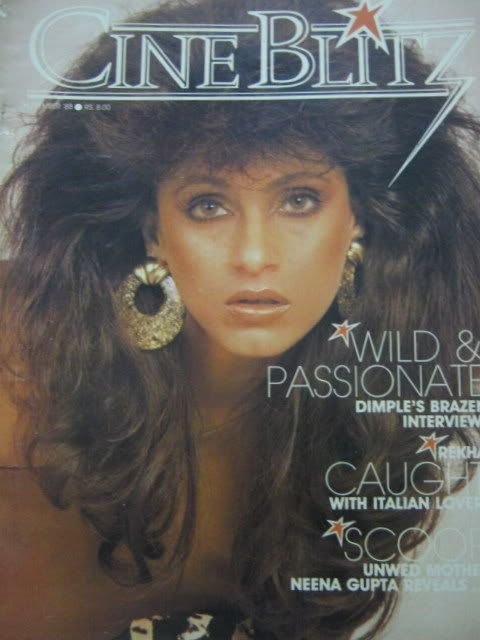 CINE BLITZ magazine side cover November 1988