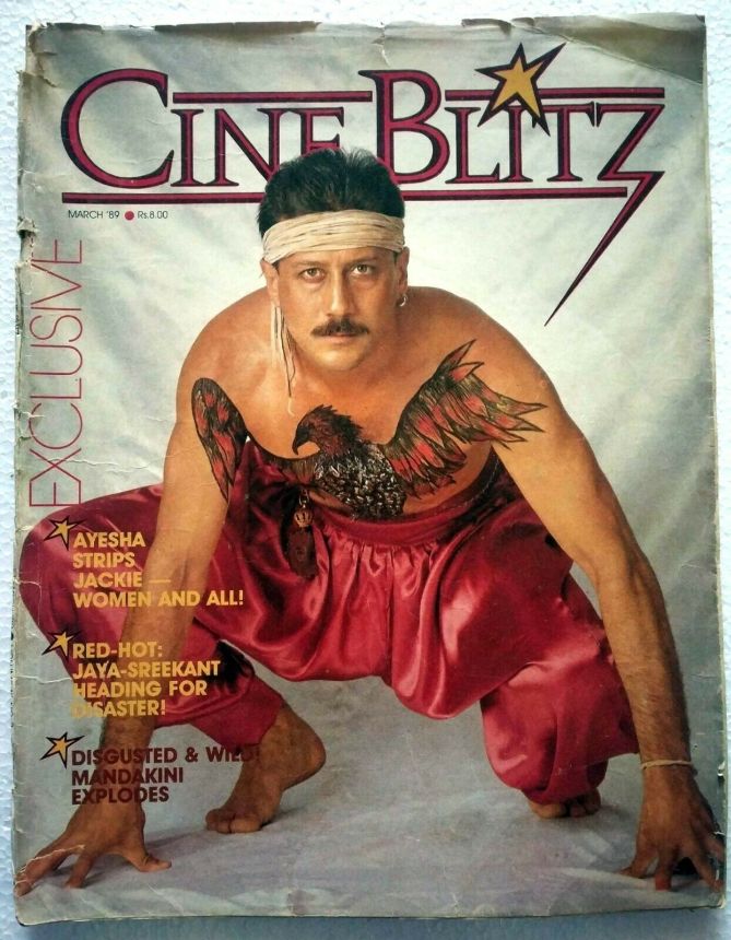 CINE BLITZ magazine side cover March 1989