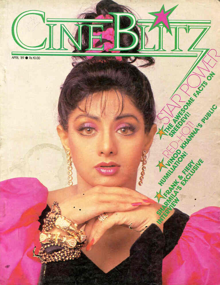 CINE BLITZ magazine side cover April 1989