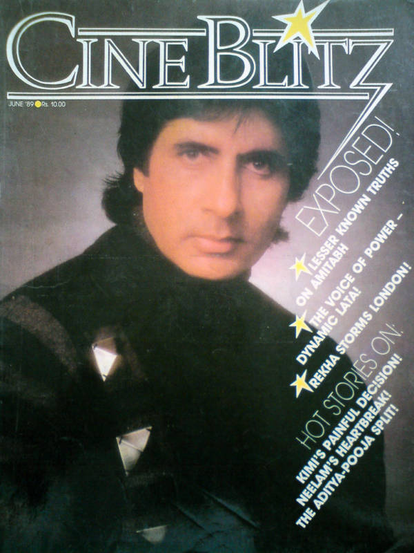 CINE BLITZ magazine side cover June 1989