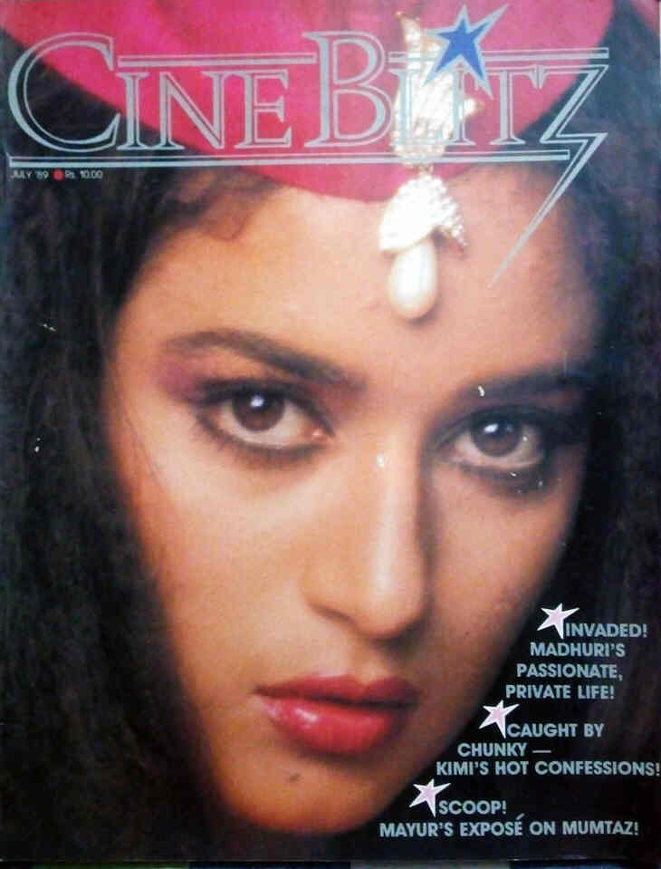 CINE BLITZ magazine side cover July 1989
