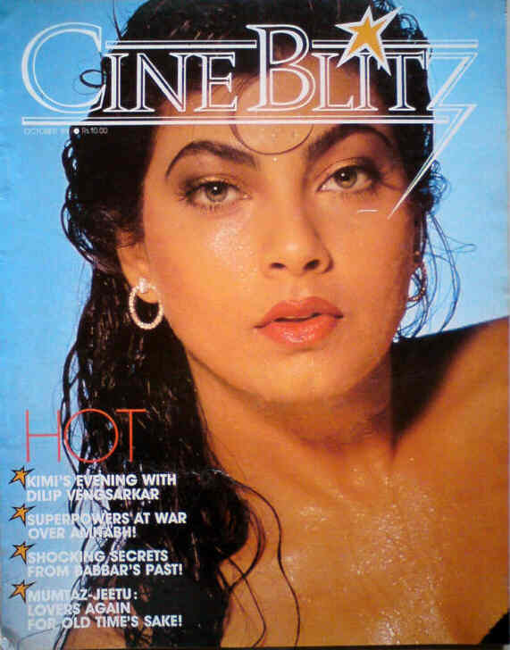 CINE BLITZ magazine side cover October 1989