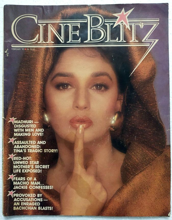 CINE BLITZ magazine side cover February 1990