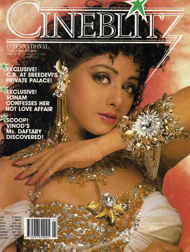 CINE BLITZ magazine side cover March 1990
