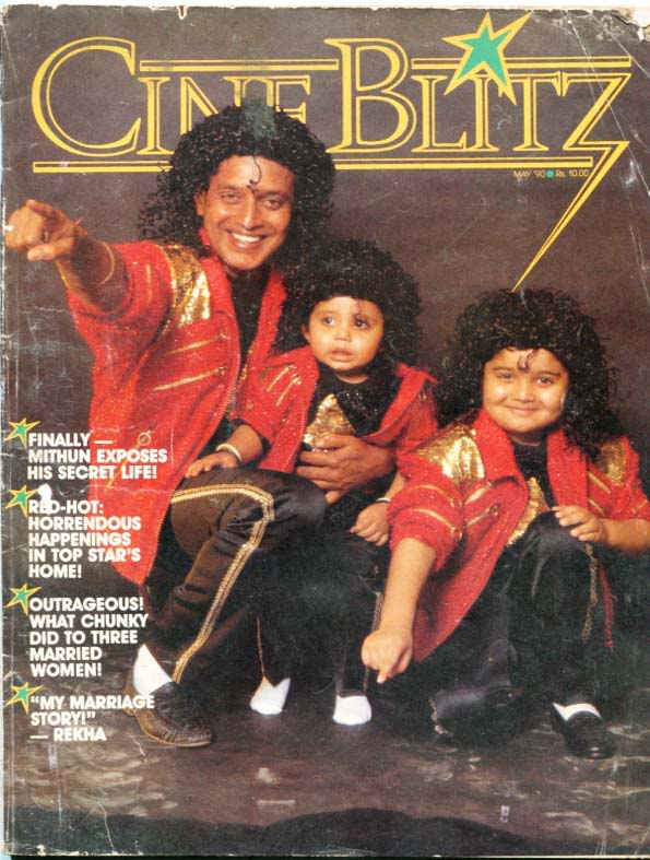 CINE BLITZ magazine side cover May 1990