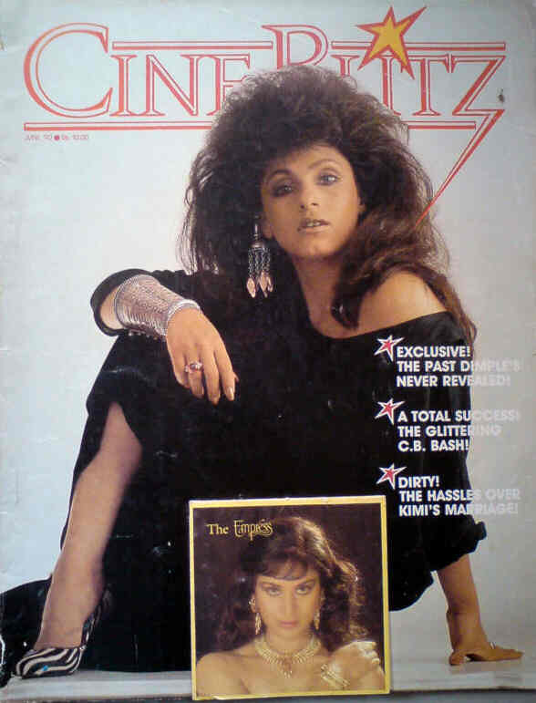 CINE BLITZ magazine side cover June 1990
