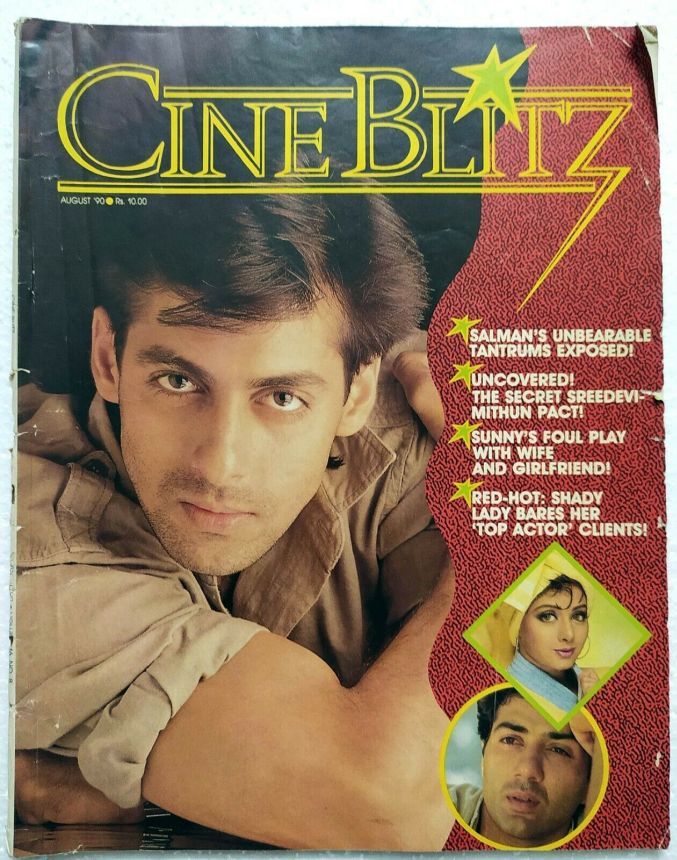 CINE BLITZ magazine side cover August 1990