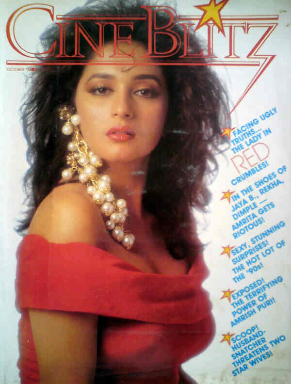 CINE BLITZ magazine side cover October 1990
