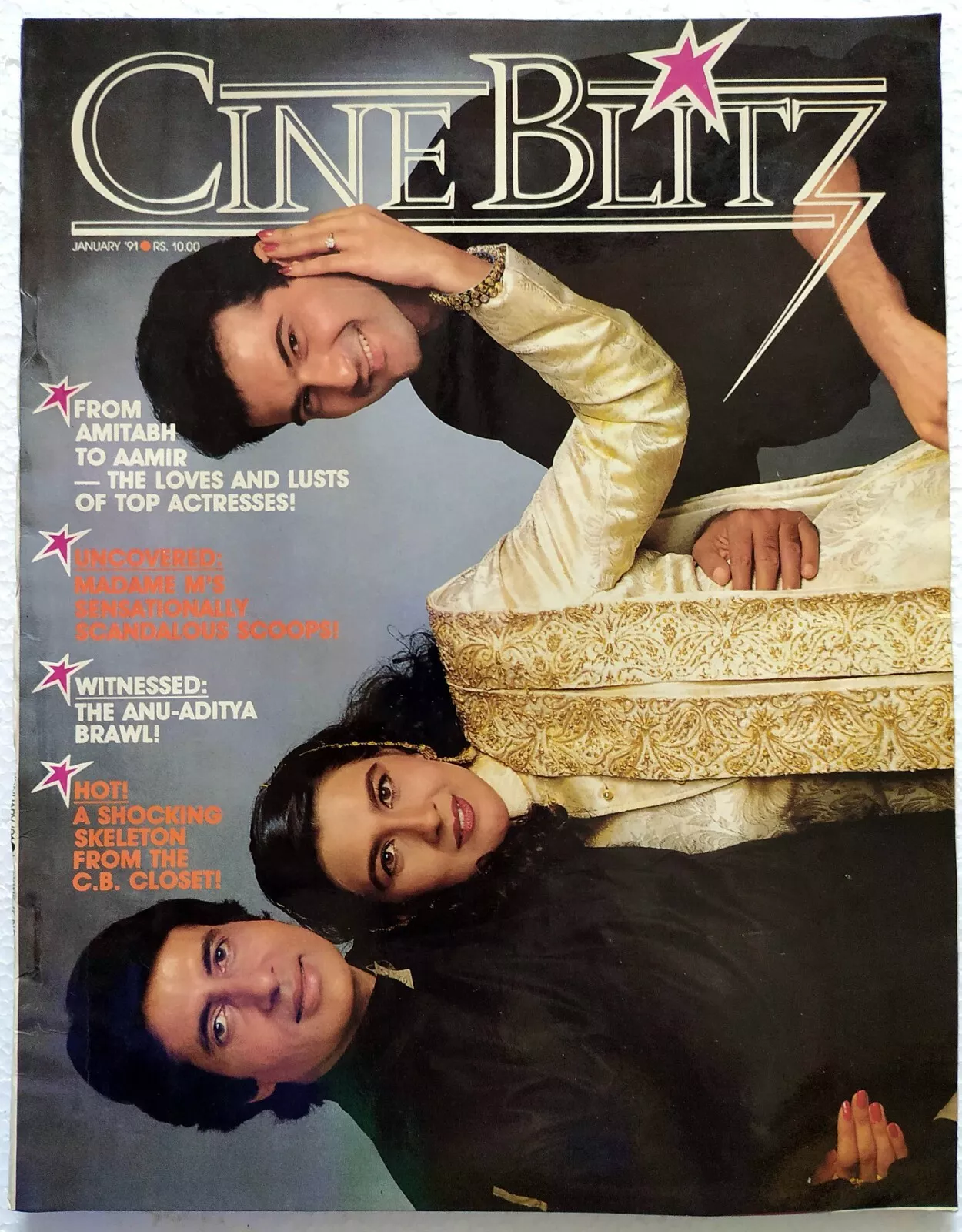 CINE BLITZ magazine side cover January 1991
