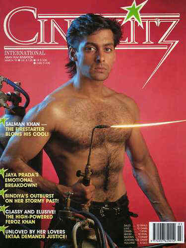 CINE BLITZ magazine side cover March 1991
