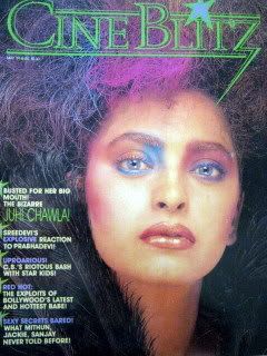 CINE BLITZ magazine side cover May 1991