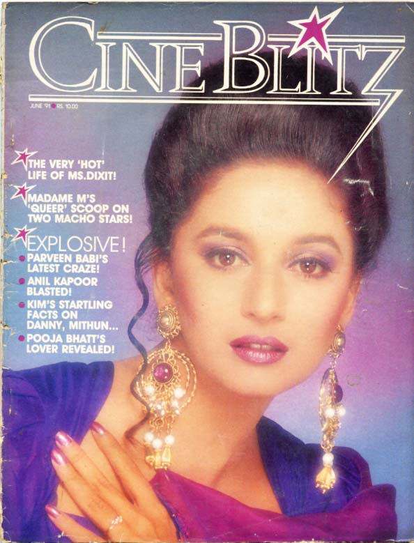 CINE BLITZ magazine side cover June 1991