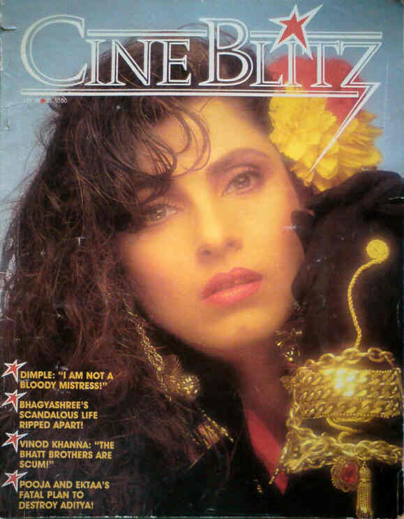 CINE BLITZ magazine side cover July 1991