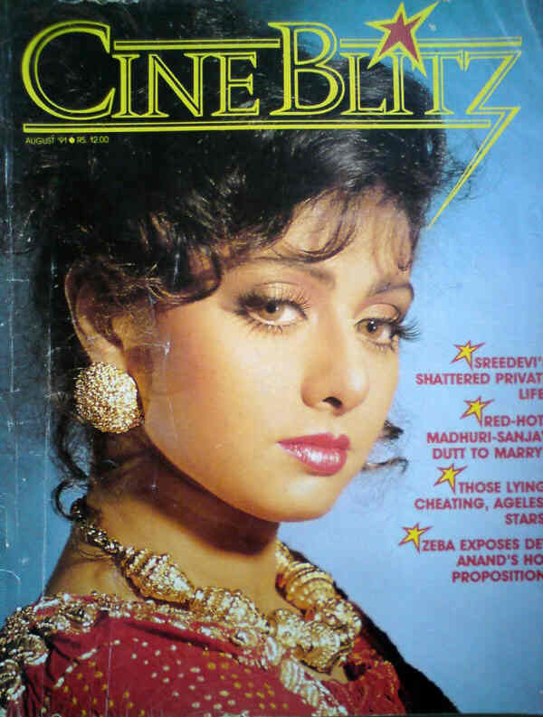 CINE BLITZ magazine side cover August 1991