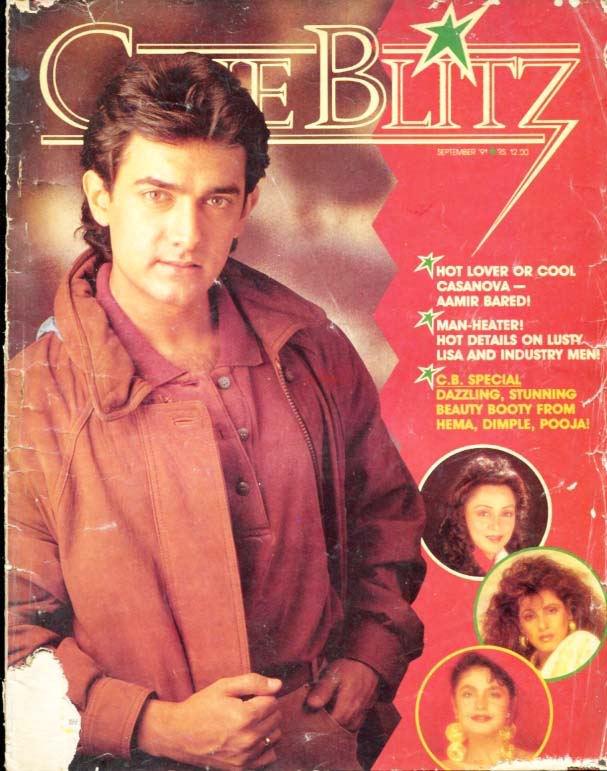 CINE BLITZ magazine side cover September 1991