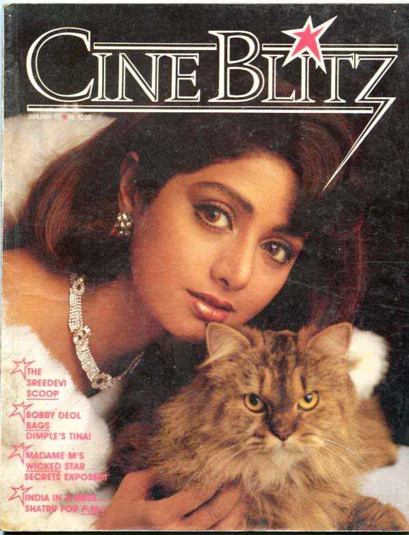 CINE BLITZ magazine side cover January 1992