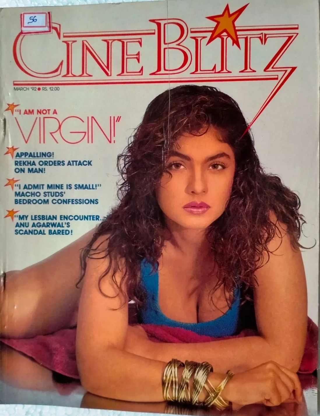 CINE BLITZ magazine side cover March 1992