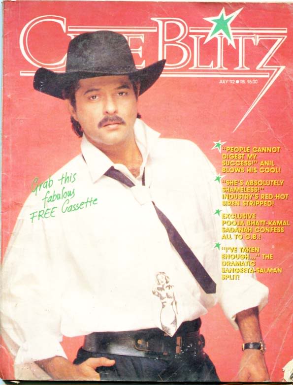 CINE BLITZ magazine side cover July 1992