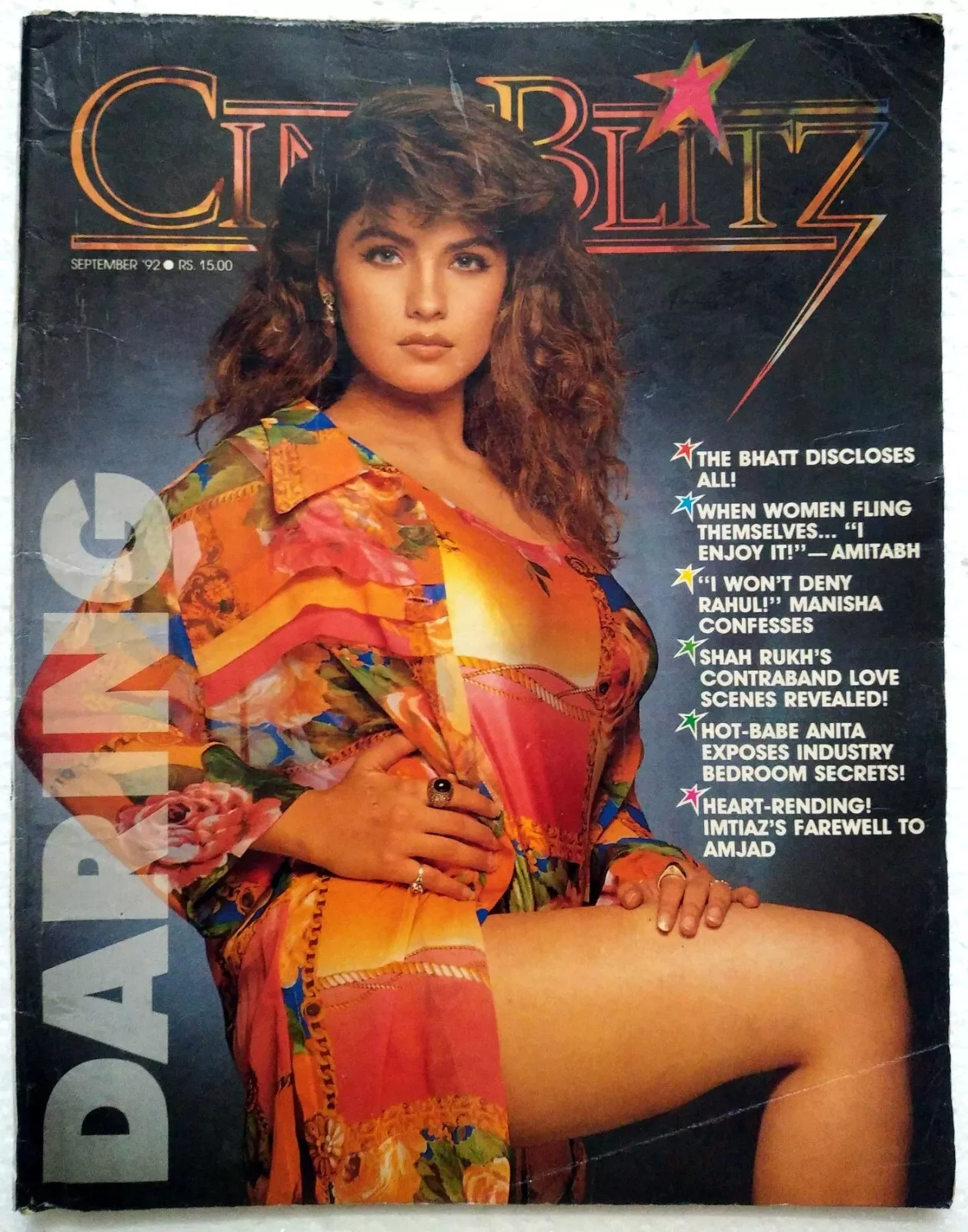 CINE BLITZ magazine side cover September 1992