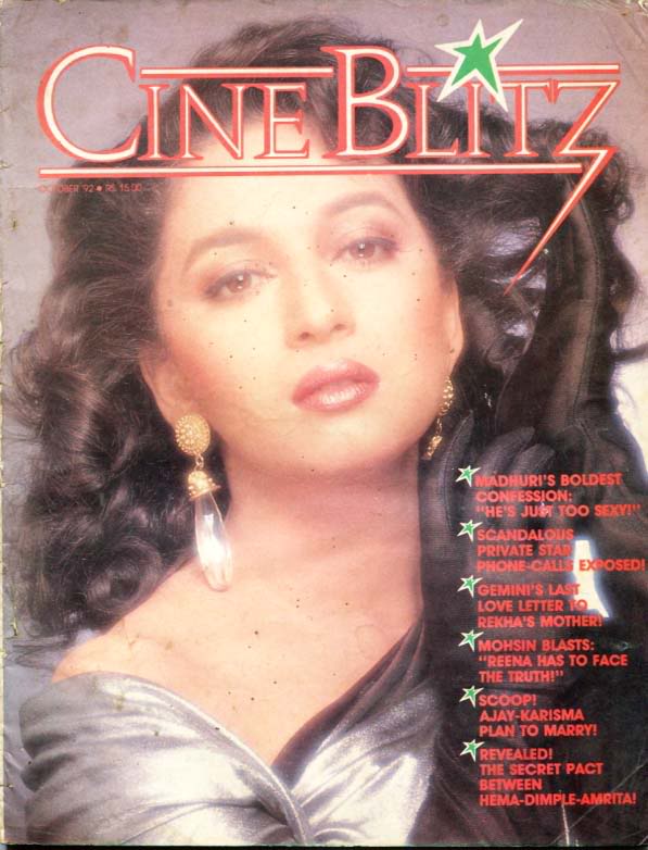 CINE BLITZ magazine side cover October 1992