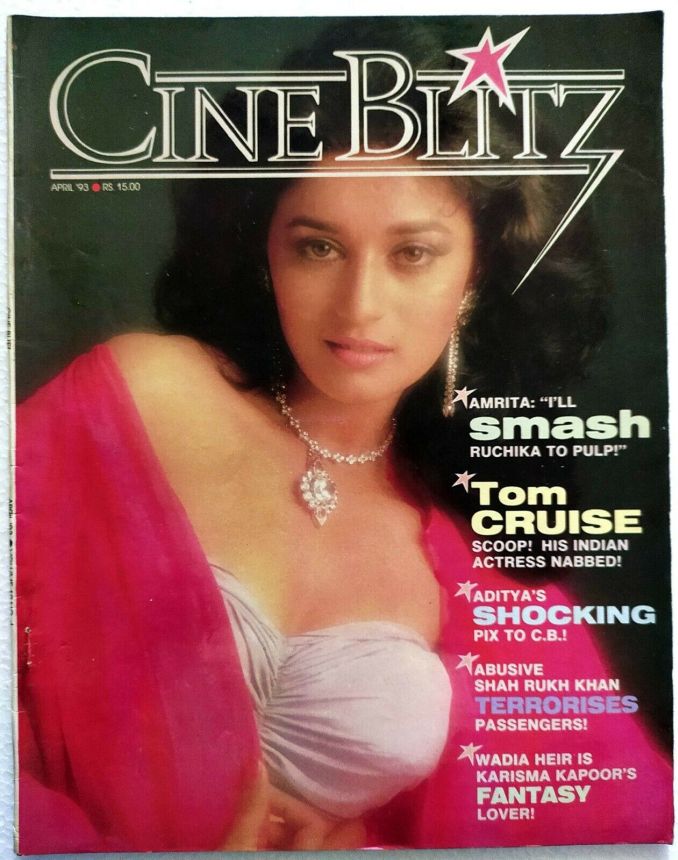 CINE BLITZ magazine side cover April 1993