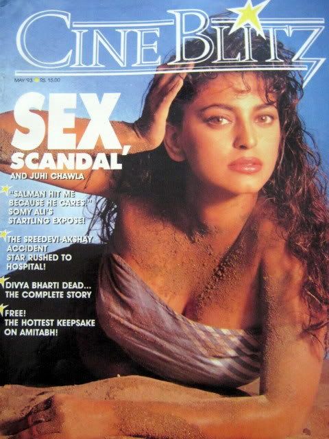 CINE BLITZ magazine side cover May 1993