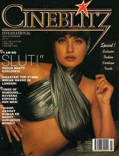CINE BLITZ magazine side cover July 1993