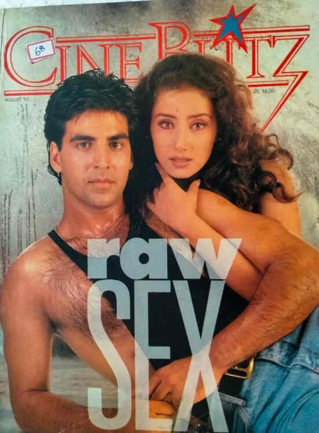 CINE BLITZ magazine side cover August 1993