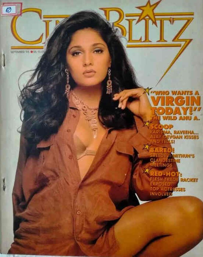CINE BLITZ magazine side cover September 1993