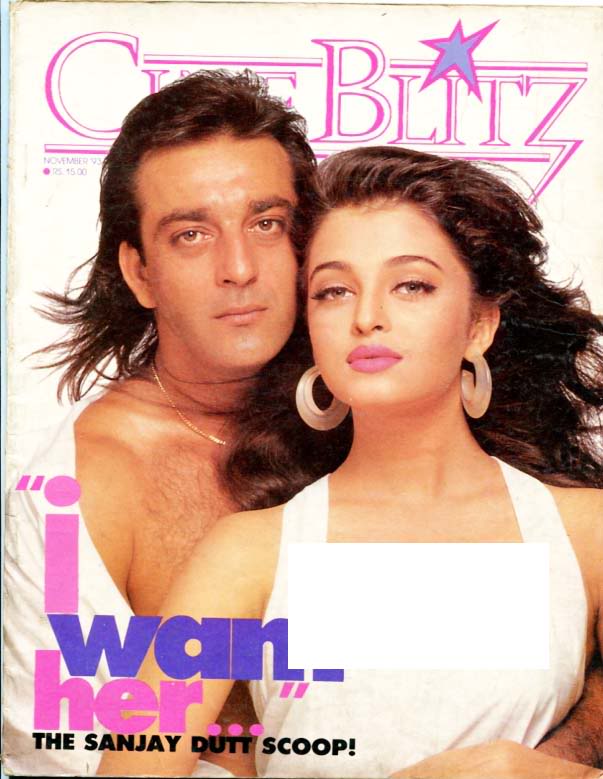 CINE BLITZ magazine side cover November 1993