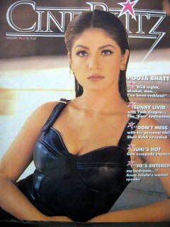 CINE BLITZ magazine side cover February 1994