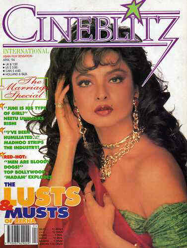 CINE BLITZ magazine side cover April 1994