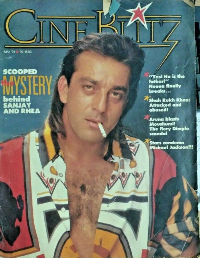 CINE BLITZ magazine side cover May 1994
