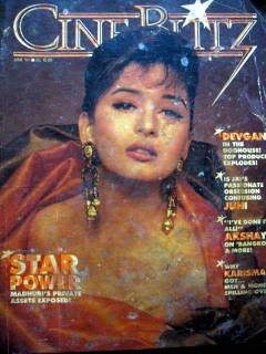 CINE BLITZ magazine side cover June 1994