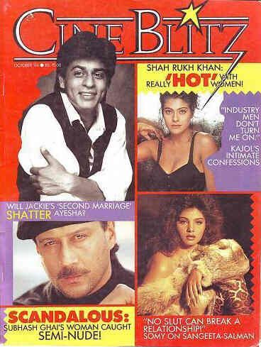 CINE BLITZ magazine side cover October 1994