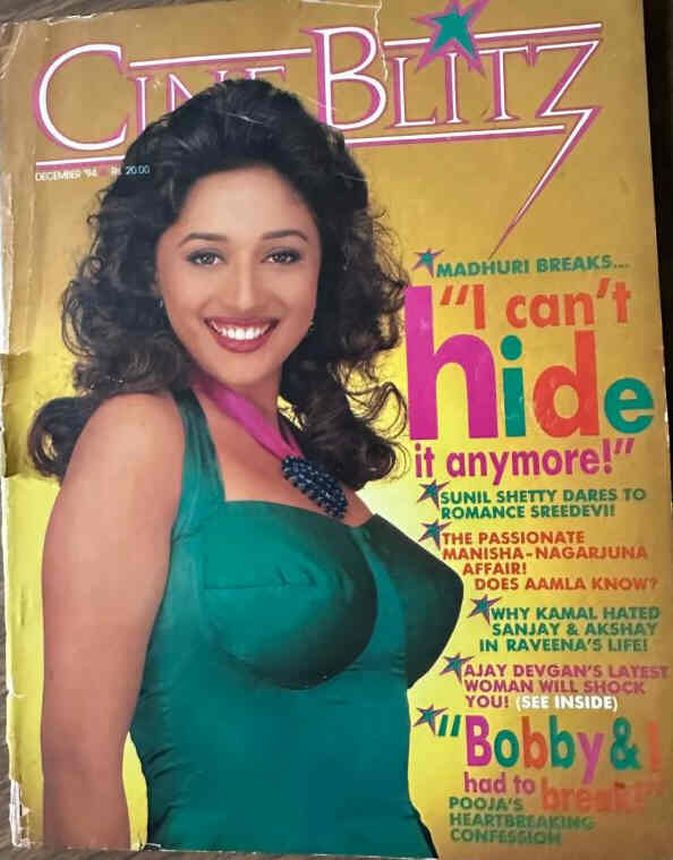 CINE BLITZ magazine side cover December 1994