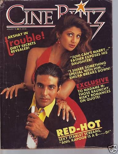CINE BLITZ magazine side cover January 1995