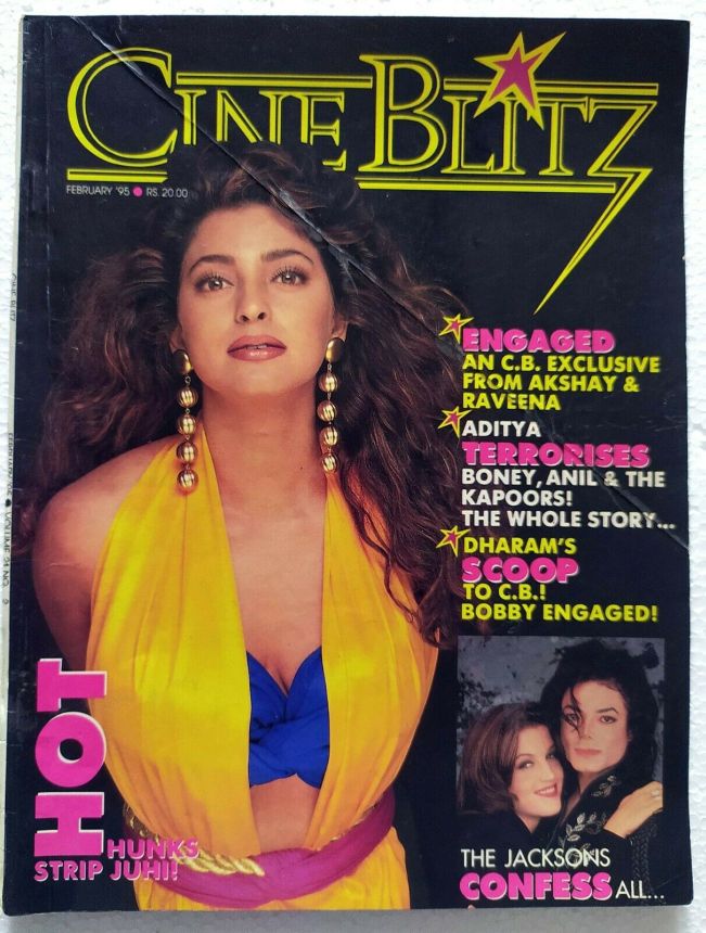 CINE BLITZ magazine side cover February 1995