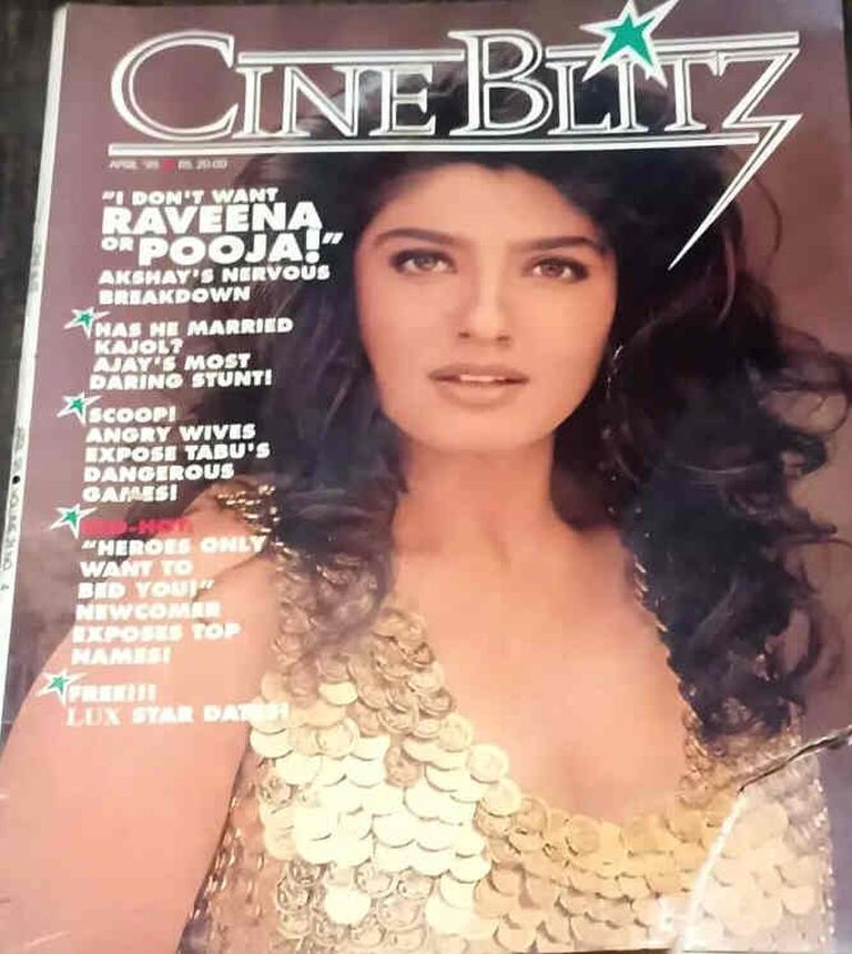 CINE BLITZ magazine side cover April 1995