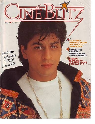 CINE BLITZ magazine side cover May 1995