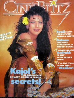 CINE BLITZ magazine side cover June 1995