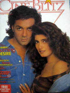 CINE BLITZ magazine side cover September 1995