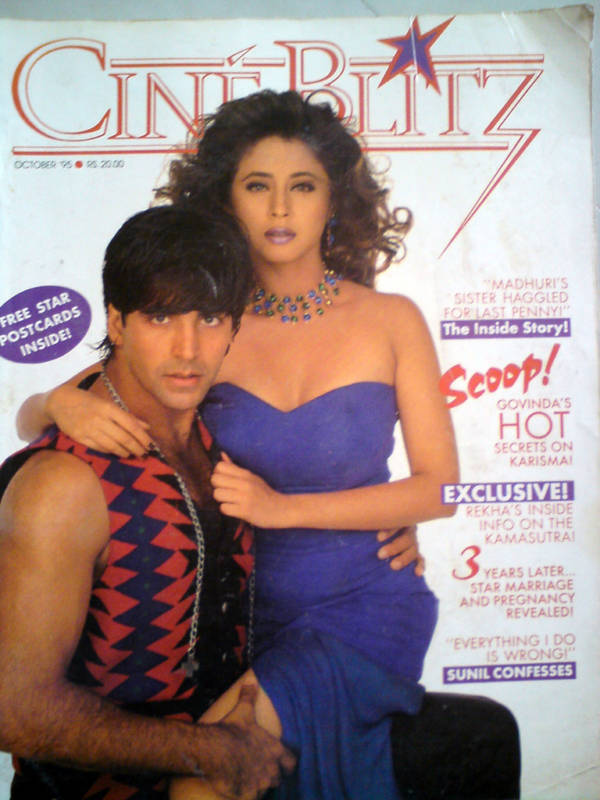 CINE BLITZ magazine side cover October 1995
