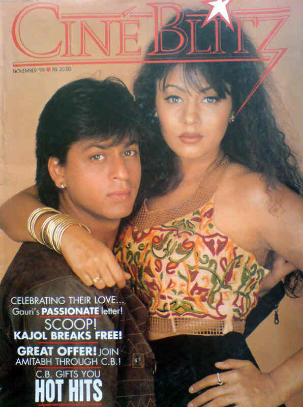 CINE BLITZ magazine side cover November 1995
