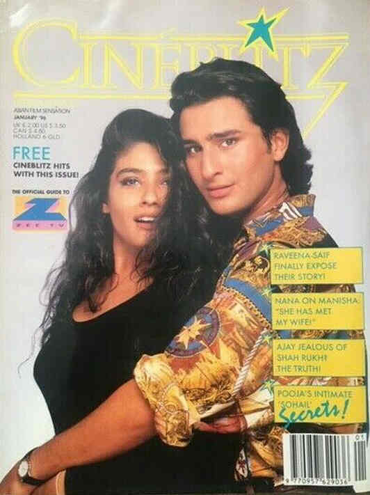 CINE BLITZ magazine side cover January 1996